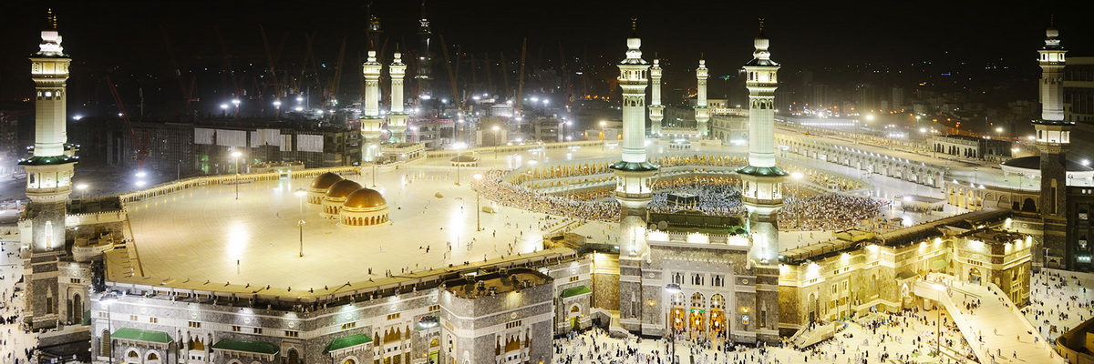 Hajj and Omra travel