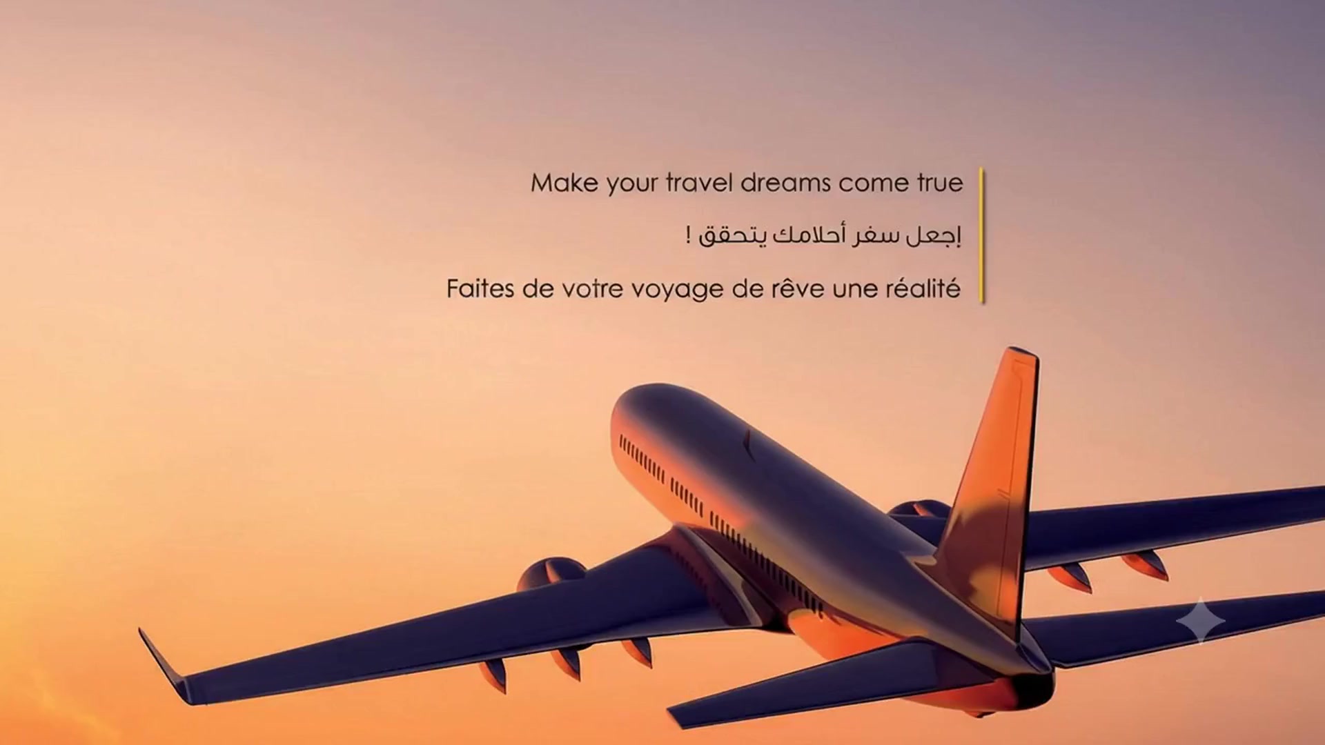 Private jet flying into a warm sunset with a multilingual travel message